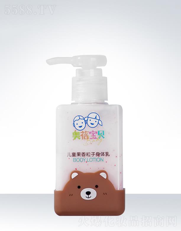 �V�݊W��˹���yƷ���޹�˾���W��˹��ͯ�������w��OEM�ӹ�