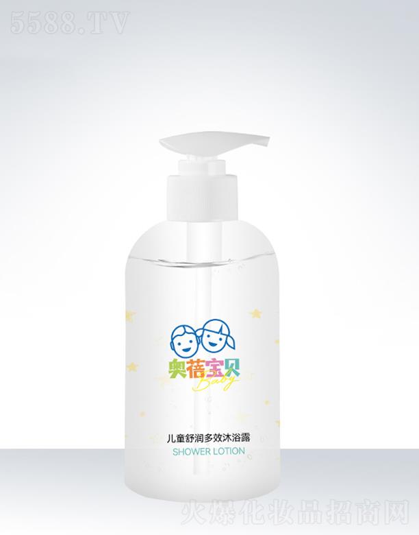 �V�݊W��˹���yƷ���޹�˾���W��˹��ͯ�杙(r��n)��Ч��ԡ¶OEM���ӹ�