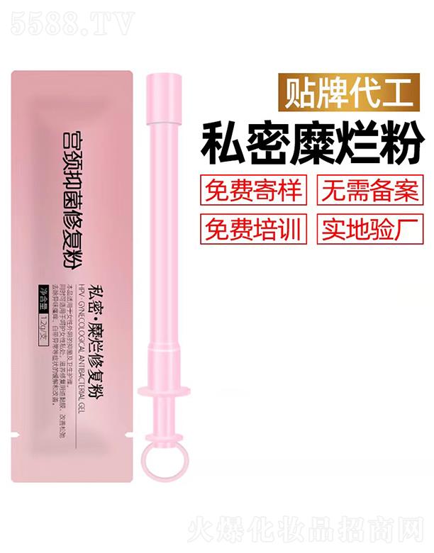 �V�ݰ����R�����Ƽ����޹�˾�������R�m�i�־��ޏ�(f��)�۴��ӹ� 1.2g/֧