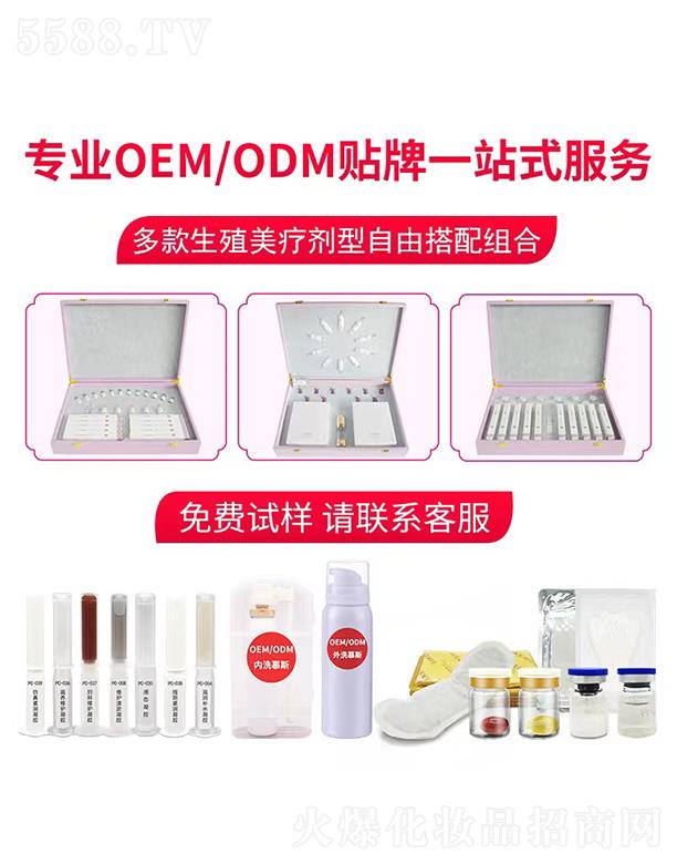 �V�ݰ����R�����Ƽ����޹�˾�������R�����ֳ�����������ɴ���M��