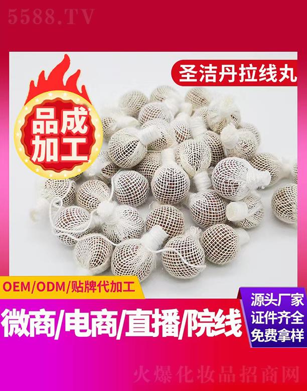 �V�ݰ����R�����Ƽ����޹�˾�������Rʥ������������ӹ�