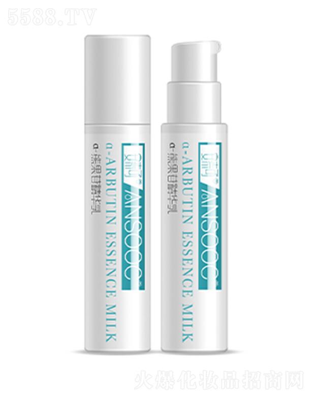 �������I(y��)�����������yƷ���޹�˾���������I(y��) ANSOOC ��-�ܹ��վ��A��