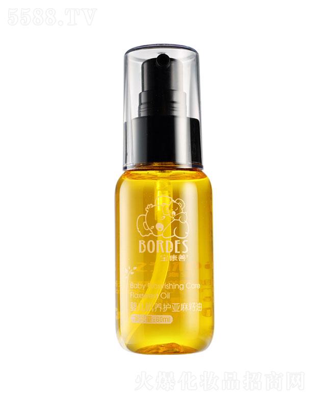 �V���Ж|��������Ƽ��ɷ����޹�˾���V���Ж|��������   �����Ƌ냺���B(y��ng)�o��������   �̝����w