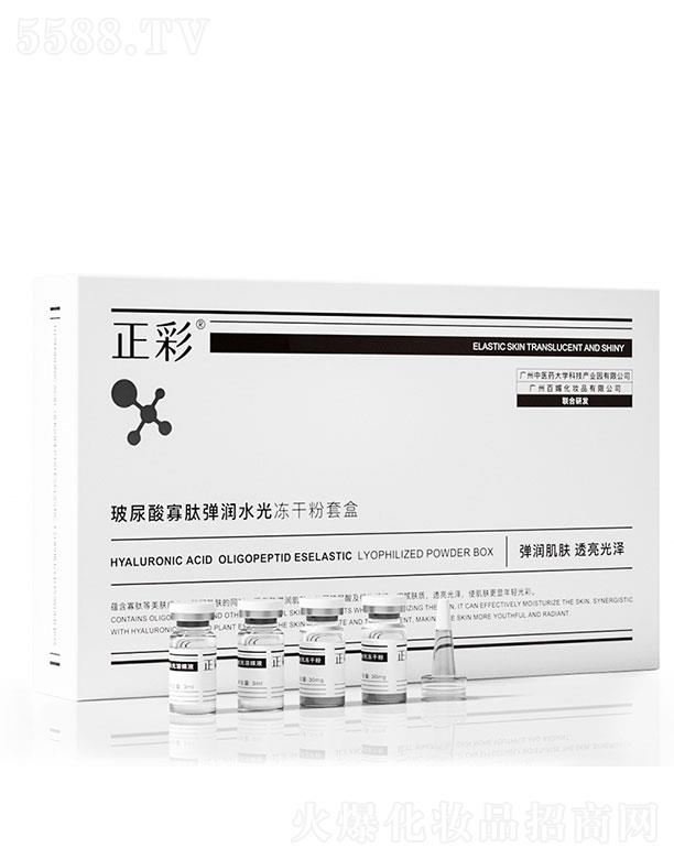 �V����������Ƽ����޹�˾���V����������   ���ʲ�������ď���ˮ����ɷ��׺�   �aˮ����   ���o�o��