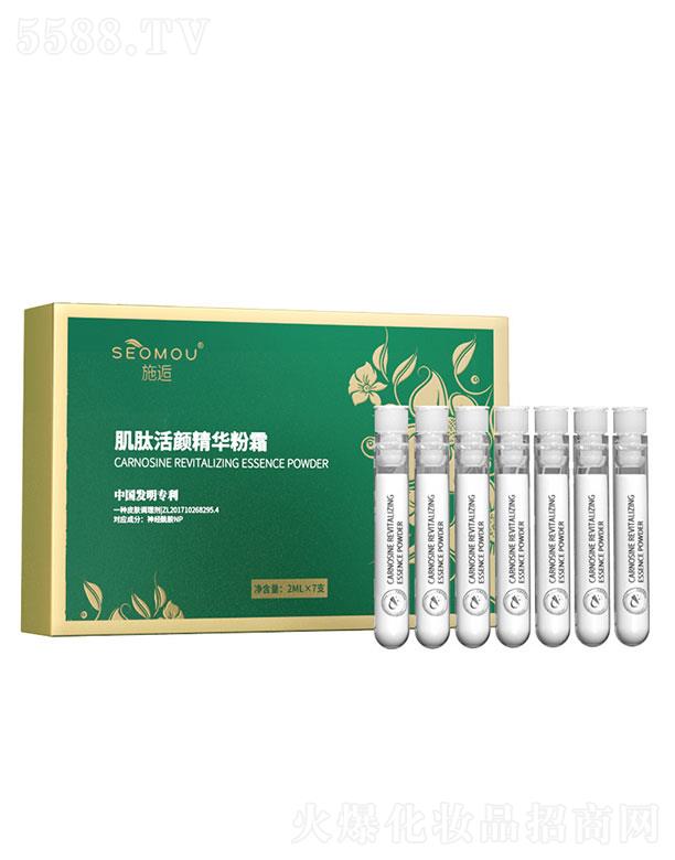 �V����������Ƽ����޹�˾���V����������   ʩ�˻��澫�A��˪   �����a(b��)ˮ  ����o��