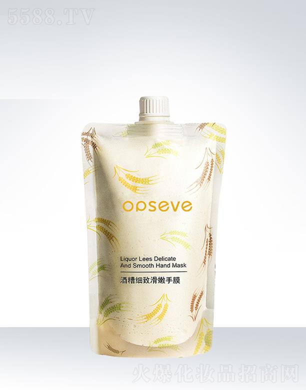 �V�݊W��˹���yƷ���޹�˾���W��˹���㼚�»�����ĤOEM���ӹ�