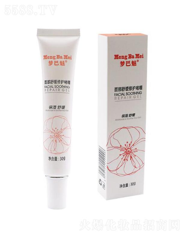 ѩ�n��(�V�|)�����t(y��)ˎ�Ƽ����޹�˾����(m��ng)�����沿�澏���o(h��)��� 30g�����澏