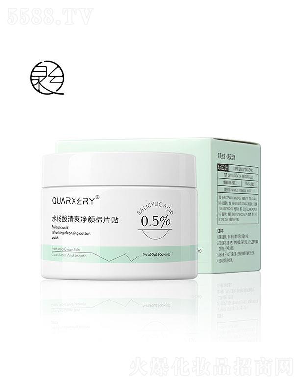 �V�����y���yƷ���޹�˾���V�����y���yƷ   Ȫ��ˮ������ˬ�����Ƭ�N    �a(b��)ˮ�坍