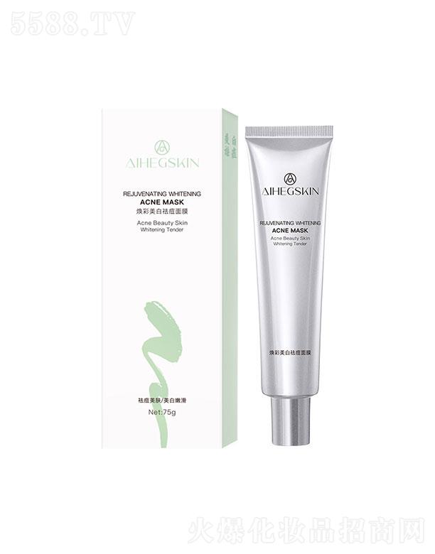 �V�����y���yƷ���޹�˾���V�����y���yƷ   Ȫ���坍��Ĥ  ����  ȥ���^�]��