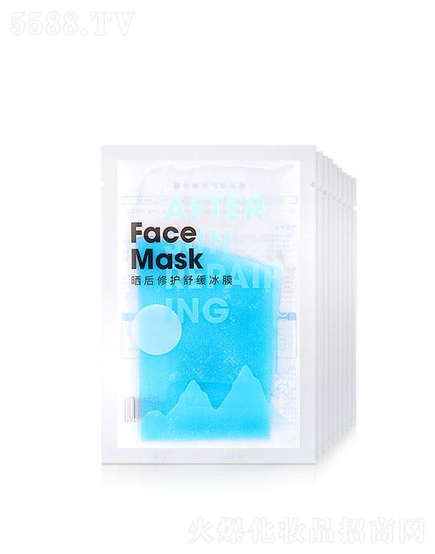 �V�����y���yƷ���޹�˾���V�����y���yƷ   Ȫ�������o(h��)�澏��Ĥ  �տsë��   �������w