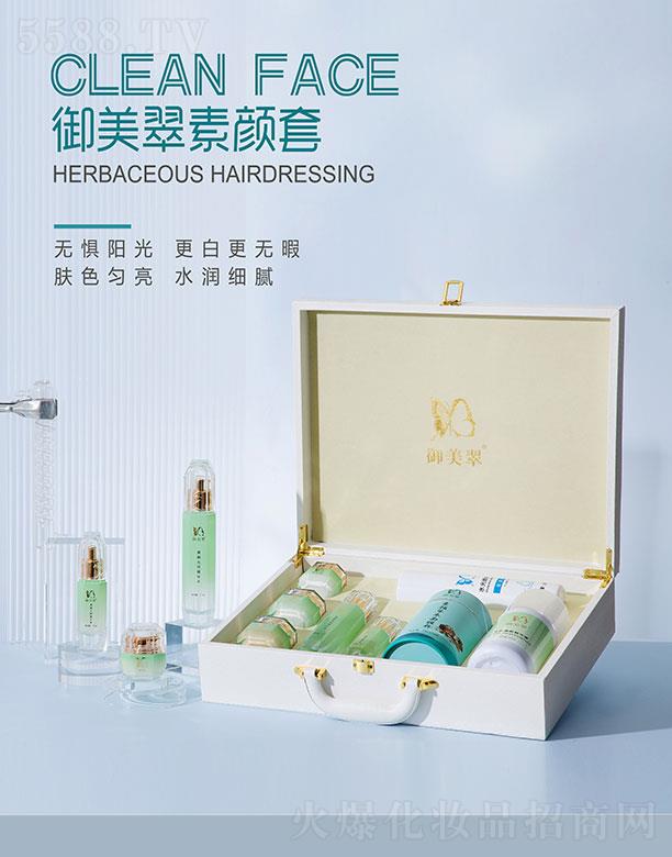 �������t(y��)ˎ����Ƽ�(�K��)���޹�˾������������׺�