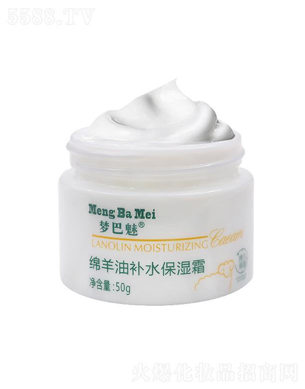 ѩ�n��(�V�|)�����t(y��)ˎ�Ƽ����޹�˾����(m��ng)���Ⱦd�����a(b��)ˮ����˪ 50g�a(b��)ˮ���� ��(x��)ā���w