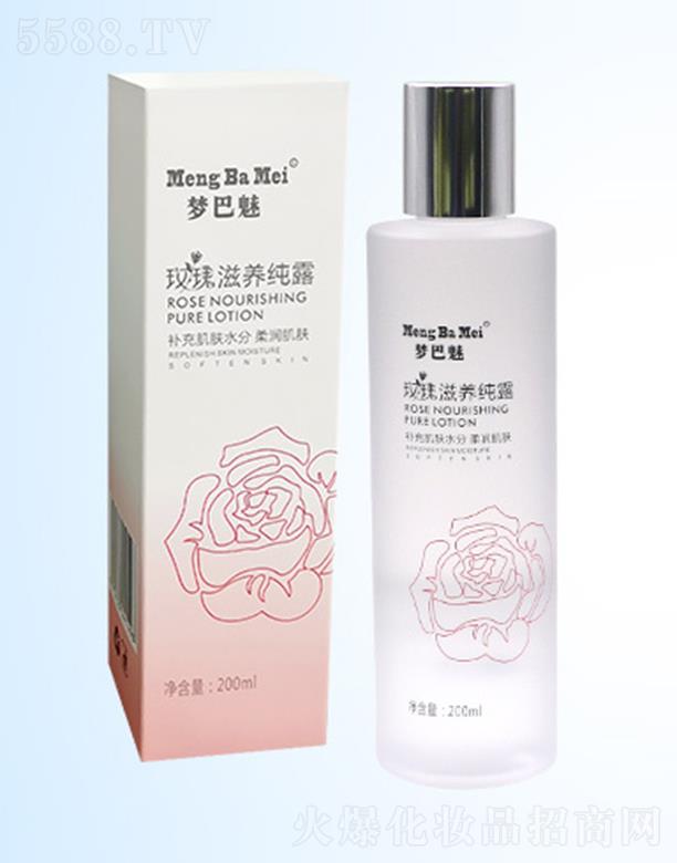 ѩ�n��(�V�|)�����t(y��)ˎ�Ƽ����޹�˾��������õ�����B(y��ng)��¶ 200mlˮ����͸����oϾ