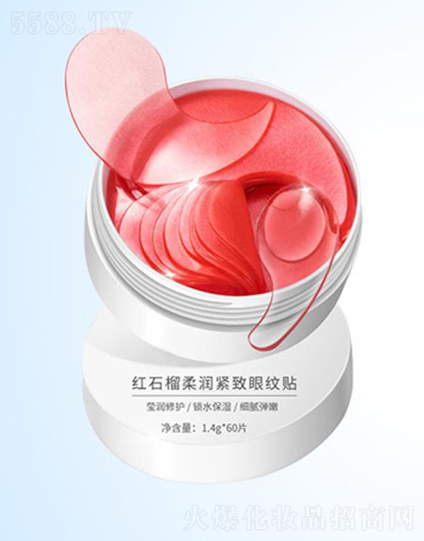 ѩ�n��(�V�|)�����t(y��)ˎ�Ƽ����޹�˾��ѩ�����tʯ���᝙(r��n)�o���ۼy�N 1.4gx60Ƭ������������p��