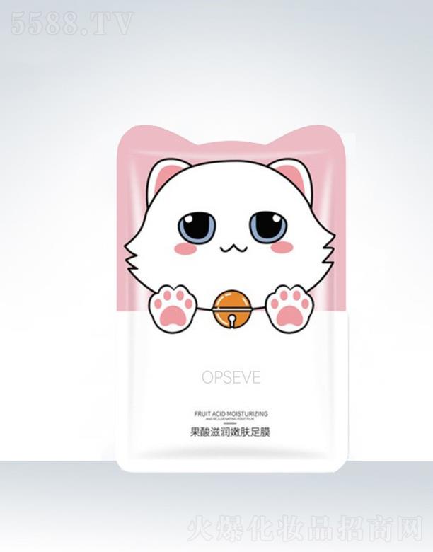 �V�݊W��˹���yƷ���޹�˾���W��˹�����̝����w��ĤOEM�ӹ�