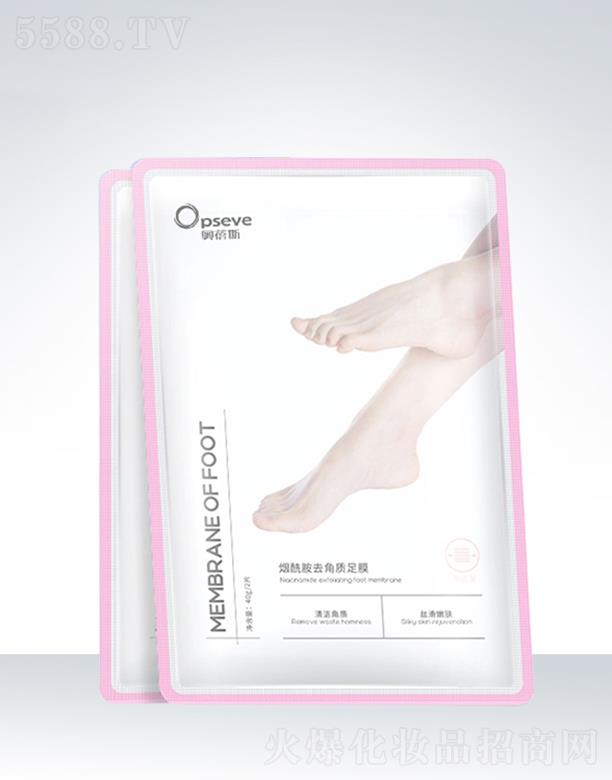 �V�݊W��˹���yƷ���޹�˾���W��˹������ȥ���|(zh��)��ĤOEM���ӹ�