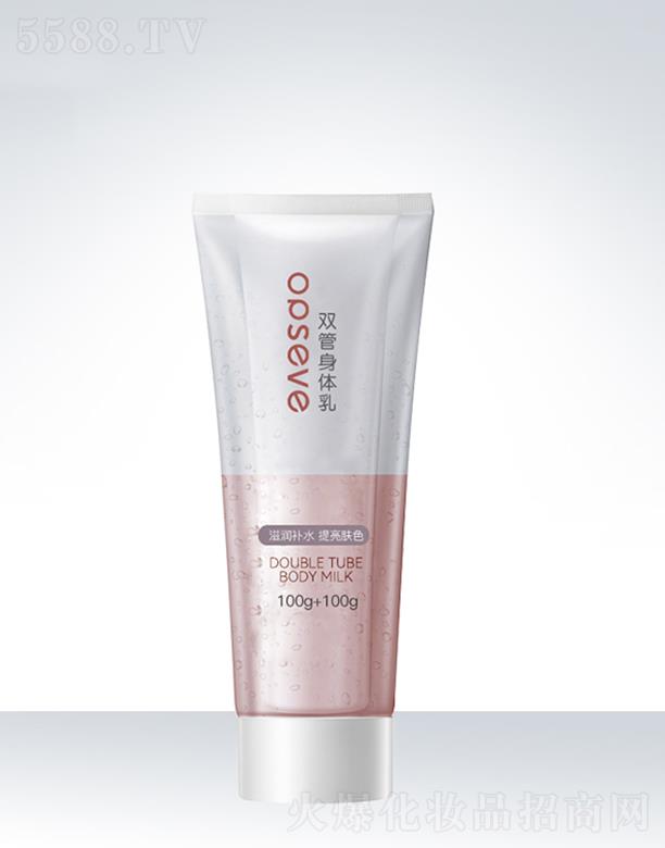 �V�݊W��˹���yƷ���޹�˾���W��˹�p�����w��OEM���ӹ�