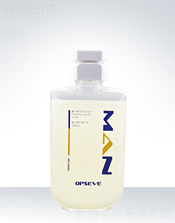 �V�݊W��˹���yƷ���޹�˾���W��˹����һ�V����ԡ��ҺOEM�N�ƴ��ӹ�