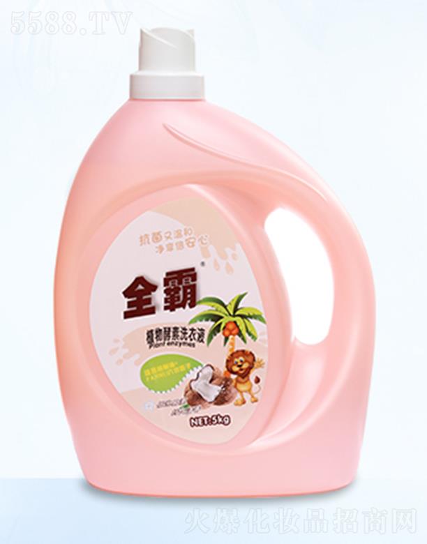 �|ݸ���������I(y��)���޹�˾��ȫ��ֲ�����ϴ��ҺOEM���ӹ�