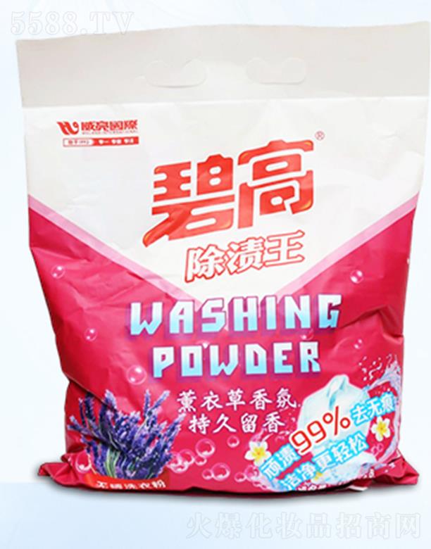 �|ݸ���������I(y��)���޹�˾���̸߳��n��ϴ�·�OEM���ӹ�