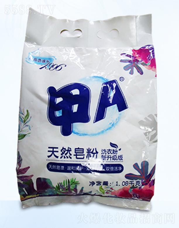 �|ݸ���������I(y��)���޹�˾��OEM��A��Ȼ���������� 1.08kg