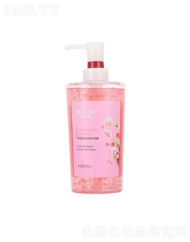 �V�ݿ�ޱ���yƷ�������޹�˾���V�ݿ�ޱ   ��������ջ�����ԡ¶   �־�����