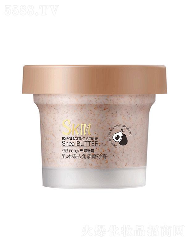 ���^�������_(d��)���yƷ���޹�˾�����^�������_(d��)  ������ľ��ȥ���|(zh��)ĥɰ��  100g   �坍���w