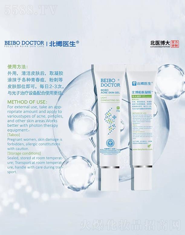 ���t(y��)���󣨱�����Ƥ�w���t(y��)�W�о�Ժ���޹�˾���������w���z