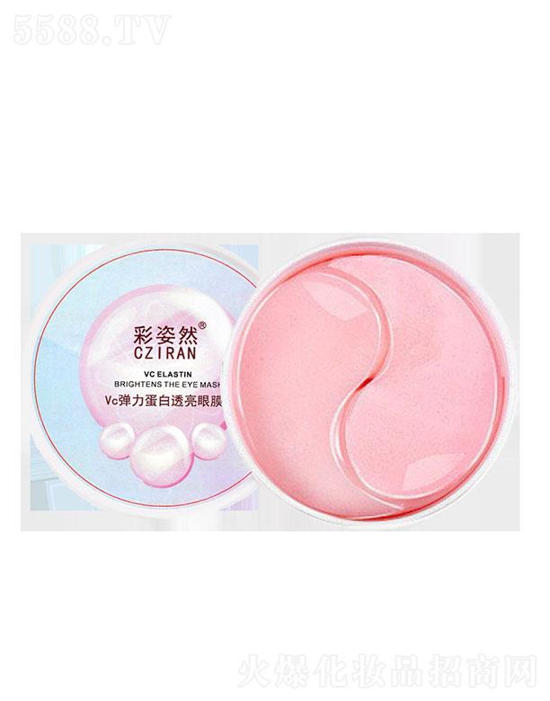 �V���������Ƽ����޹�˾���V���������   ����Ȼ��������͸����Ĥ  �a(b��)ˮ����   �o��