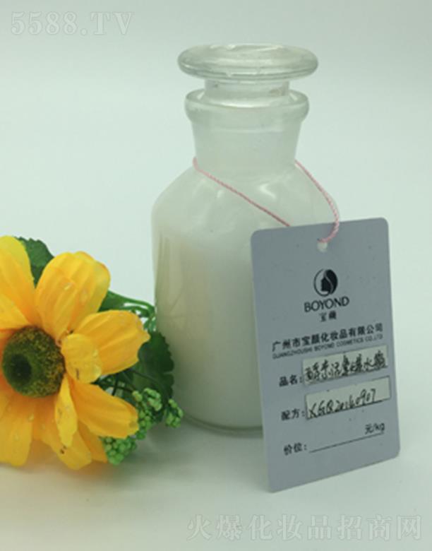 �V���Ќ���yƷ���޹�˾���V�݌���ػ�����ˮ˪