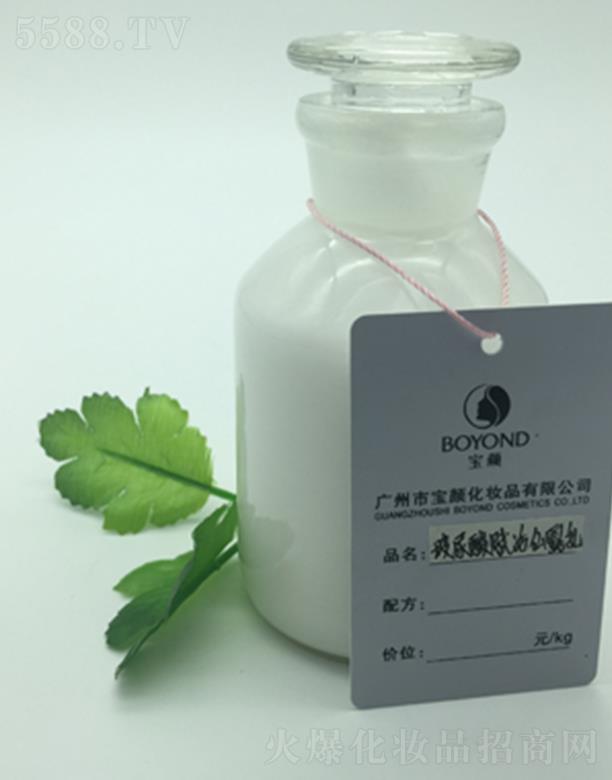 �V���Ќ���yƷ���޹�˾���V�݌�������x����¶��