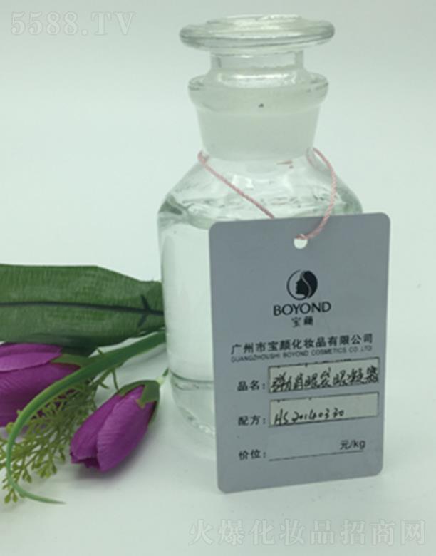 �V���Ќ���yƷ���޹�˾���V�݌�������۴���˪