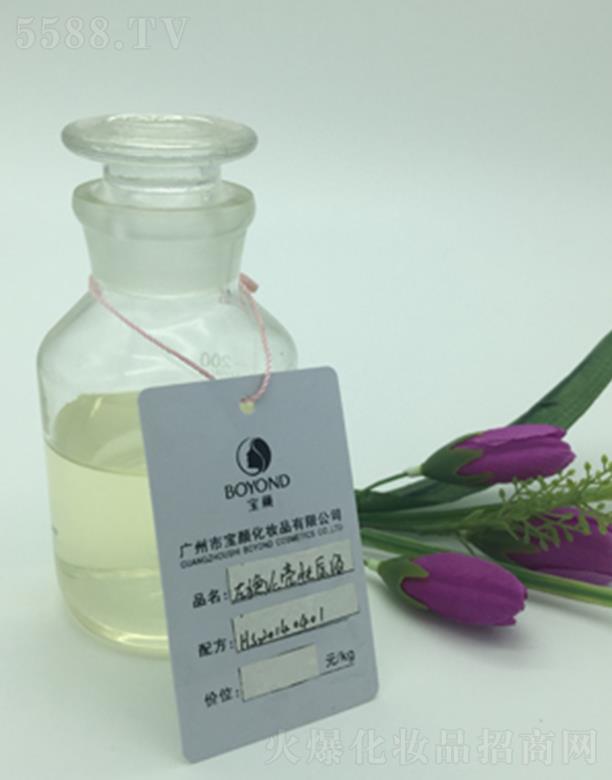 �V���Ќ���yƷ���޹�˾���V�݌��?zh��n)���VC���wԭҺ