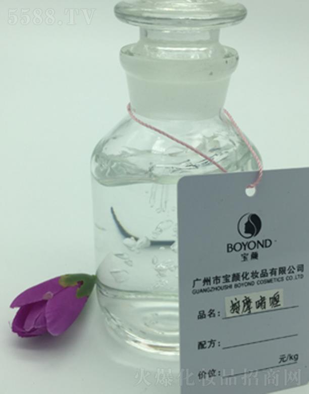 �V���Ќ���yƷ���޹�˾���V�݌��Ħ���