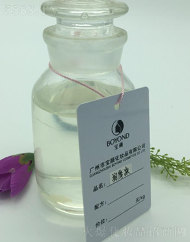 �V���Ќ���yƷ���޹�˾���V�݌��ĦҺ