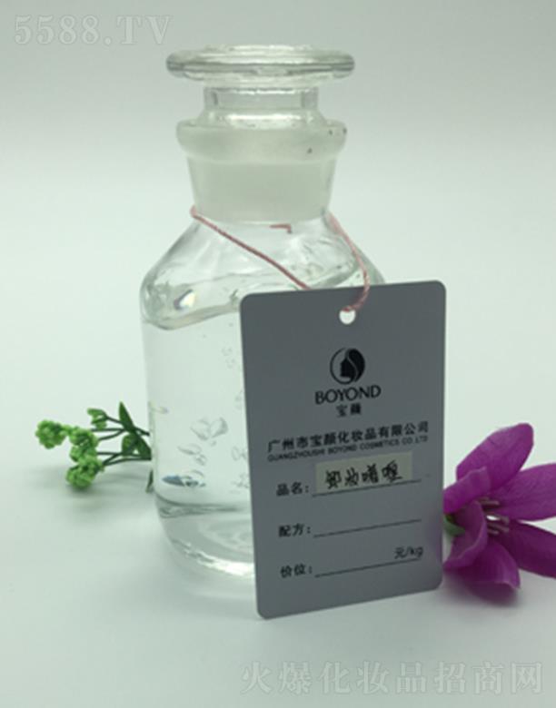 �V���Ќ���yƷ���޹�˾���V�݌��ж�y���