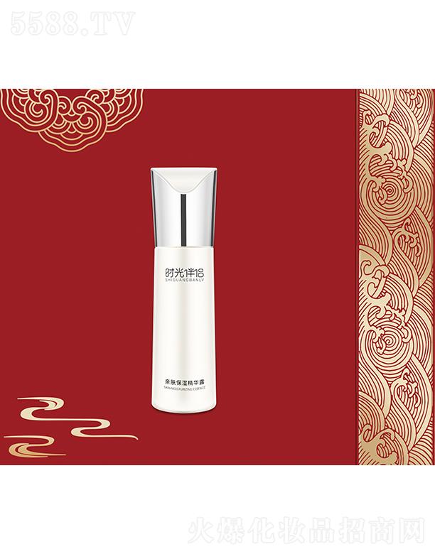 �Ϻ��������yƷ���޹�˾���r(sh��)���H�H�w�����A¶ ������(x��)�y���wˮ��