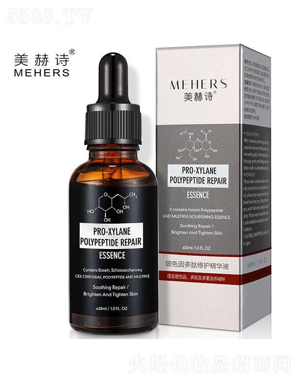 �V��ֲܷ���ݻ��yƷ���޹�˾���V��ֲܷ����   ����Ԋ(sh��)��ɫ��������o(h��)���AҺ   �o�w�����a(b��)ˮ