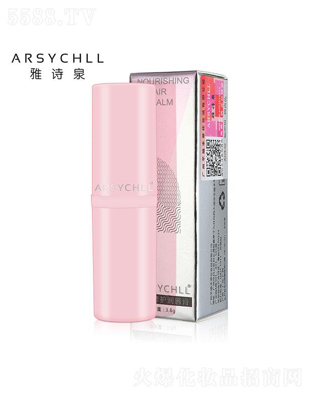 �V��ֲܷ���ݻ��yƷ���޹�˾���V��ֲܷ����  ��ԊȪ���o(h��)������   �̝��a(b��)ˮ