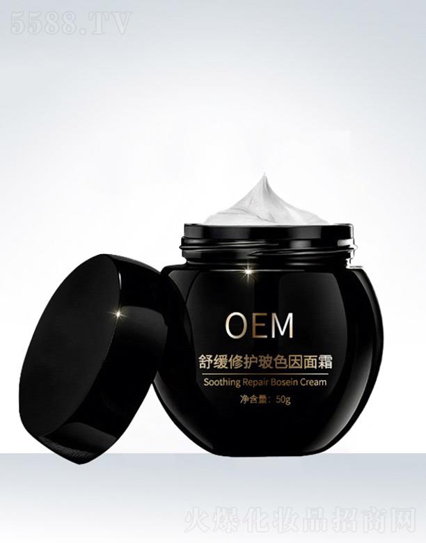 �V�݊W��˹���yƷ���޹�˾���W��˹�澏���o(h��)��ɫ����˪OEM���ӹ�