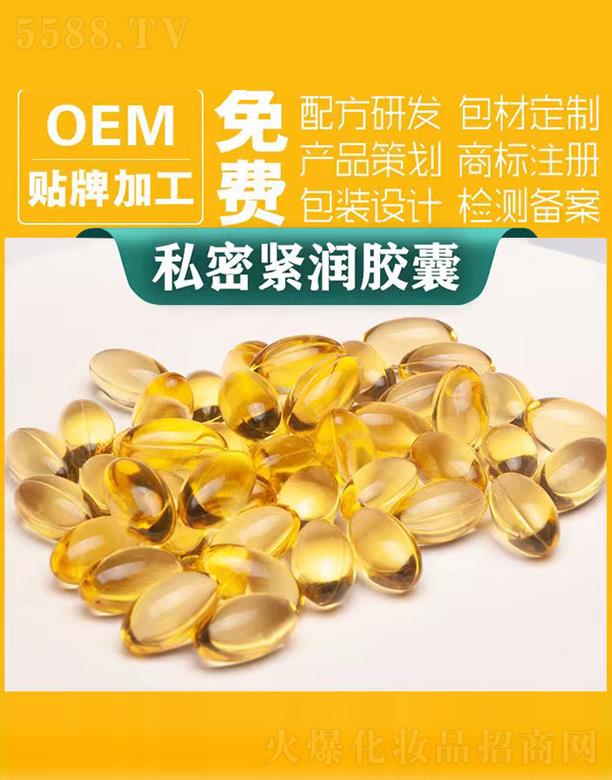 �V�ݰ����R�����Ƽ����޹�˾�������R˽�ܾo���z�Ҵ��ӹ�