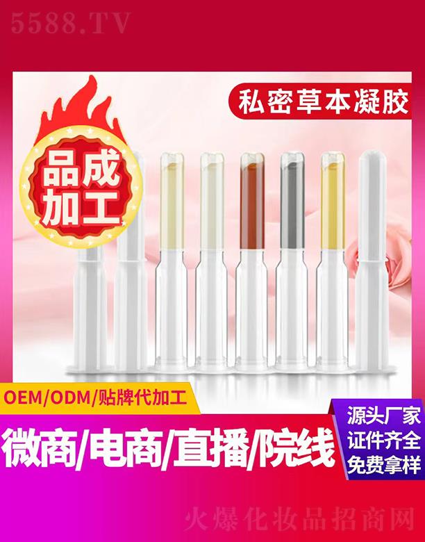 �V�ݰ����R�����Ƽ����޹�˾�������R˽�ܲݱ����z���ӹ�