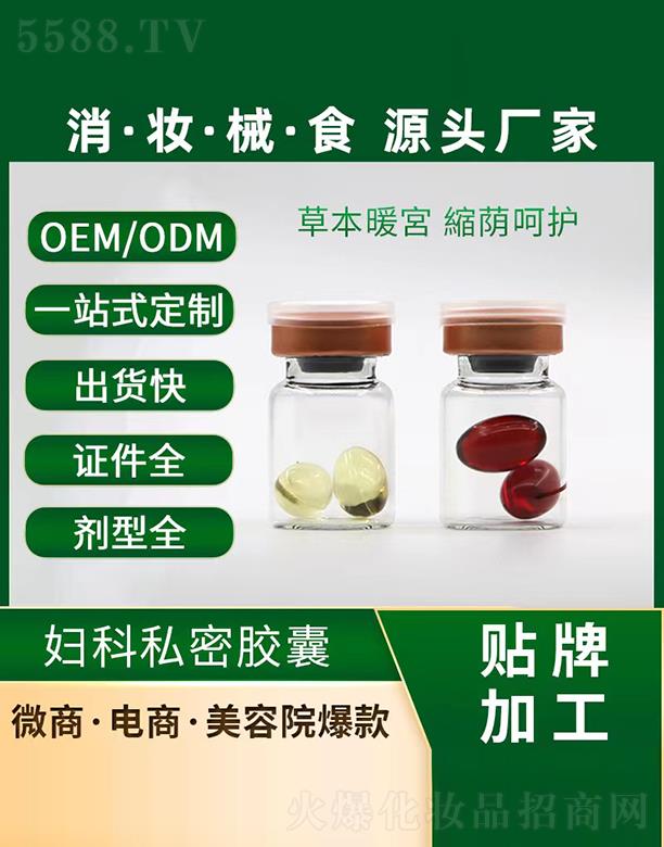 �V�ݰ����R�����Ƽ����޹�˾�������R�D��˽���z�Ҵ��ӹ�