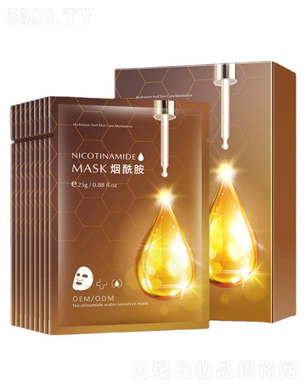 �V�|����Ԋ����Ƽ����޹�˾���V�|����Ԋ������ˮ����Ĥoem�ӹ� �沿�����wɫ�a(b��)ˮ