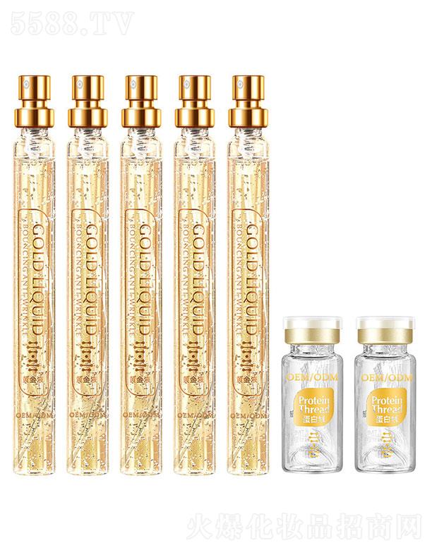 �V�ݳ������yƷ�Ƽ����޹�˾���V�ݳ���   �����yƷ�x���S�𵰰����׺�   �����o��