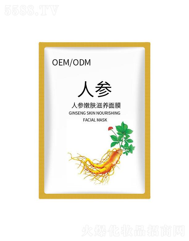 �V�|����Ԋ����Ƽ����޹�˾���V�|����Ԋ�˅����w���B(y��ng)��Ĥoem�ӹ�