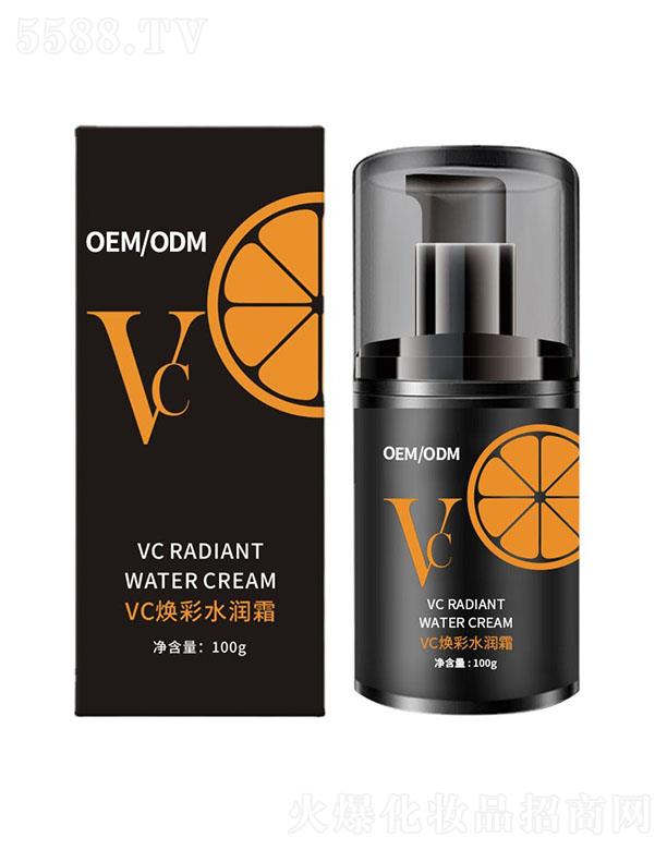 �V�|����Ԋ����Ƽ����޹�˾���V�|����ԊVC����ˮ��˪oem�ӹ� 100g