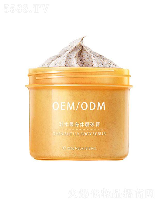 �V�|����Ԋ(sh��)����Ƽ����޹�˾���V�|����Ԋ(sh��)��ľ�����wĥɰ��oem�ӹ�