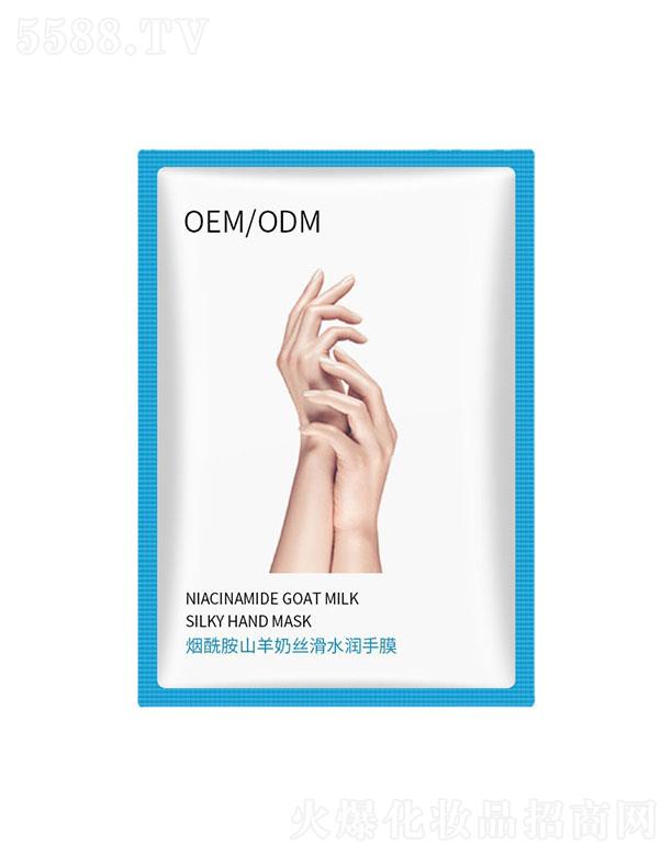 �V�|����Ԋ(sh��)����Ƽ����޹�˾���V�|����Ԋ(sh��)������ɽ���̽z��ˮ��(r��n)��Ĥ