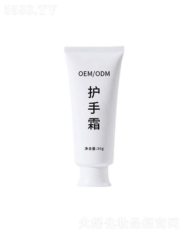 �V�|����Ԋ(sh��)����Ƽ����޹�˾��​�V�|����Ԋ(sh��)�o(h��)��˪oem�ӹ� 30g